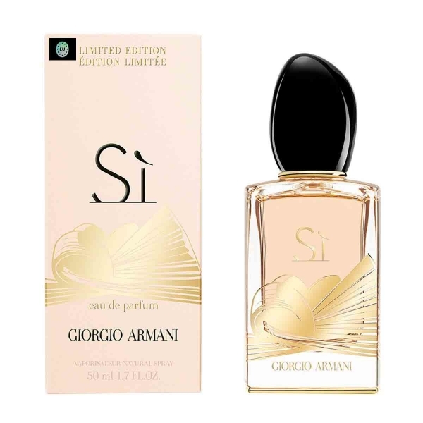 armani si limited edition